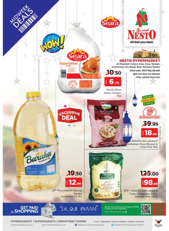 Midweek Deals - Muwailah Sharjah