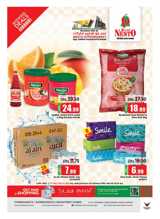 Midweek Deals - Butina Sharjah
