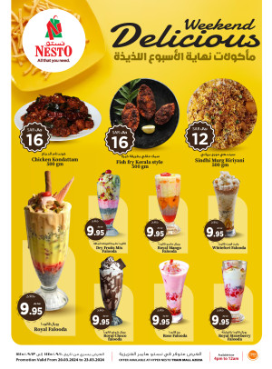 Weekend Delicious Food - Azizia