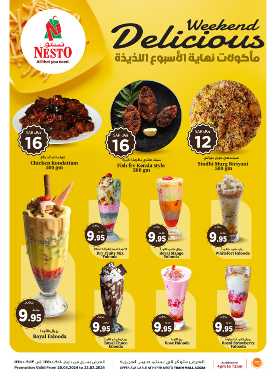 Weekend Delicious Food - Azizia