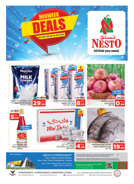 Midweek Deals - Butina