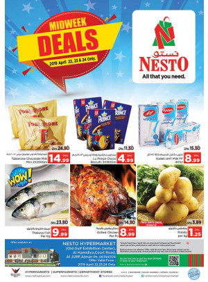 Midweek Deals - Jurf, Ajman