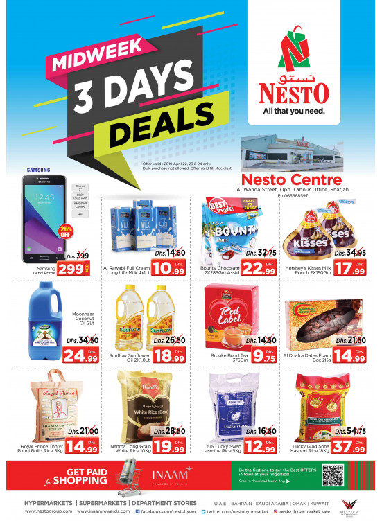 Midweek Deals - Al Wahda