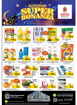 Weekend Grabs - Burj Nahar Mall, Dubai