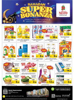 Weekend Grabs - Circle Mall, Dubai