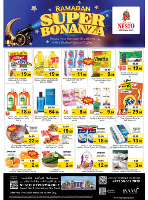 Weekend Grabs - Dragon Mart 2, Dubai