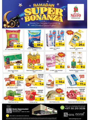 Weekend Grabs - Jebel Ali Industrial Area, Dubai