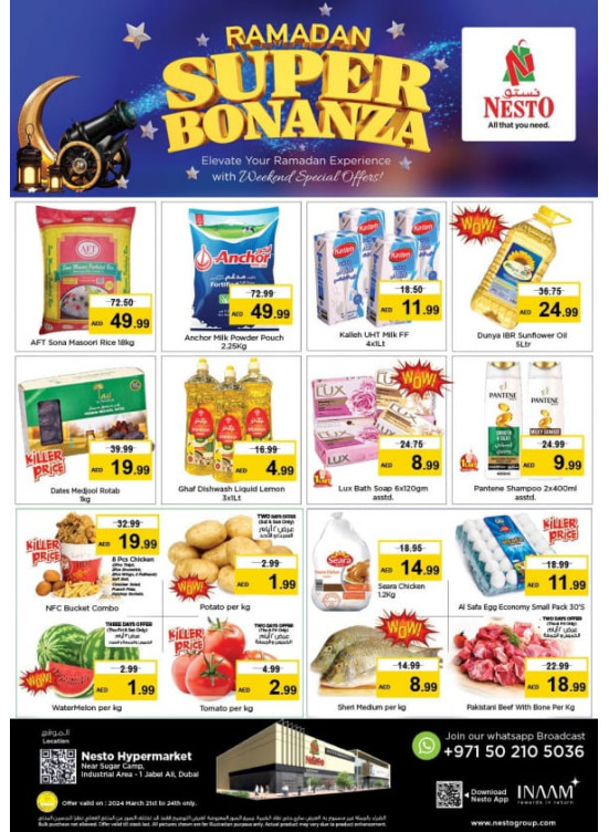Weekend Grabs - Jebel Ali Industrial Area, Dubai