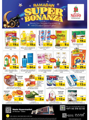 Weekend Grabs - Al Warsan, Dubai