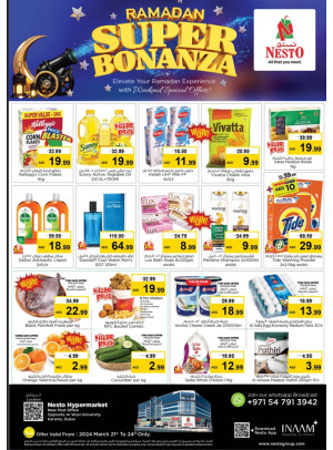 Weekend Grabs - Near Karama Post Office, Dubai