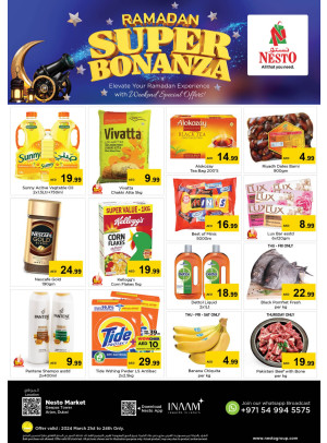 Weekend Grabs - Arjan