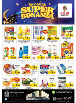 Weekend Grabs - Mushrif