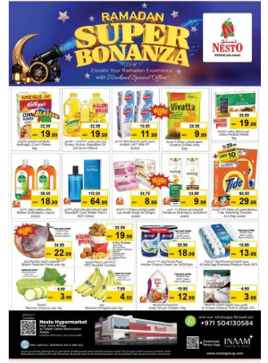 Weekend Grabs - Al Tallah, Ajman