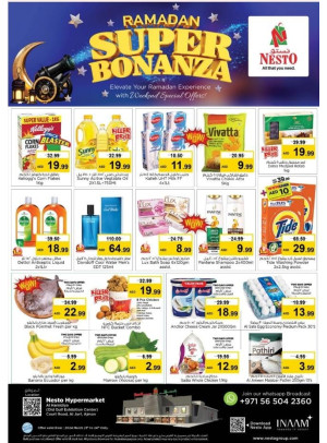 Weekend Grabs - Jurf, Ajman