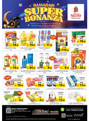 Weekend Grabs - Al Raqayib