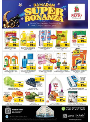 Weekend Grabs - Nuaimiya, Ajman