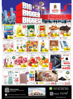 Weekend Grabs - Ras Al Khaima