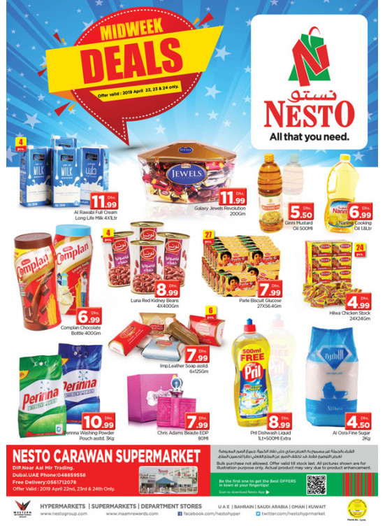 Midweek Deals - DIP