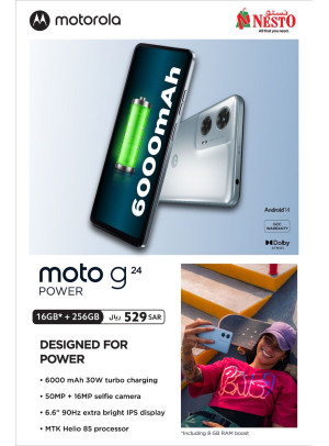 Motorola Smart Phones Offers