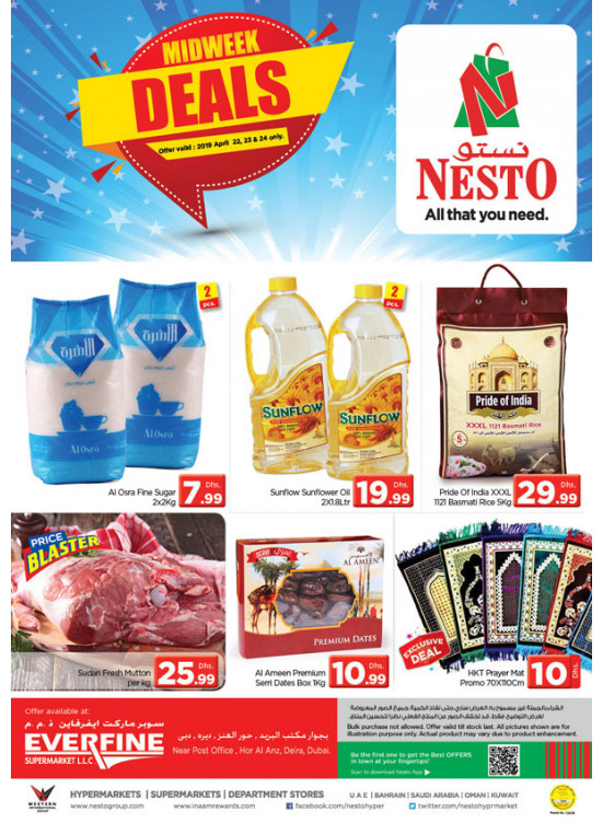 Midweek Deals - Everfine, Hor Al Anz