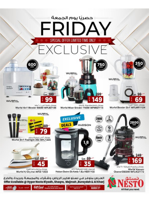 Friday Exclusive Offer - Shaqraa, Al Majmaah, Al Kharj & Buraydah