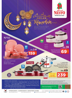 Ahlan Ramadan Offers