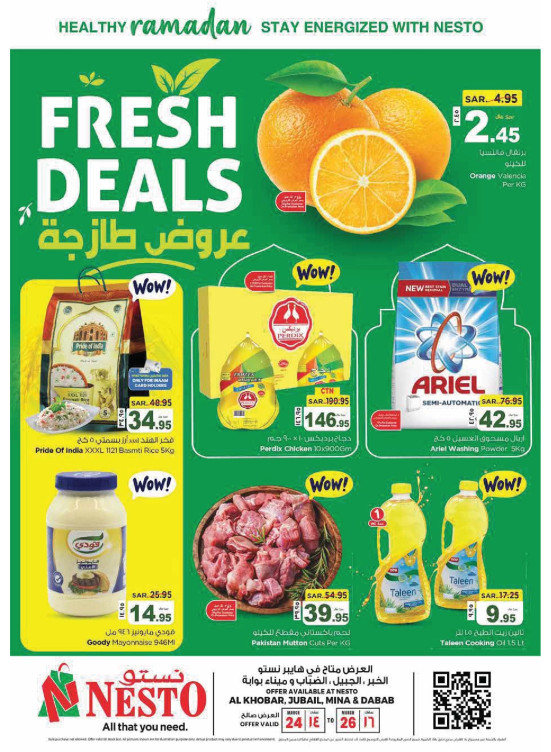 Fresh Deals - Al Khobar, Jubail, Mina & Dabab