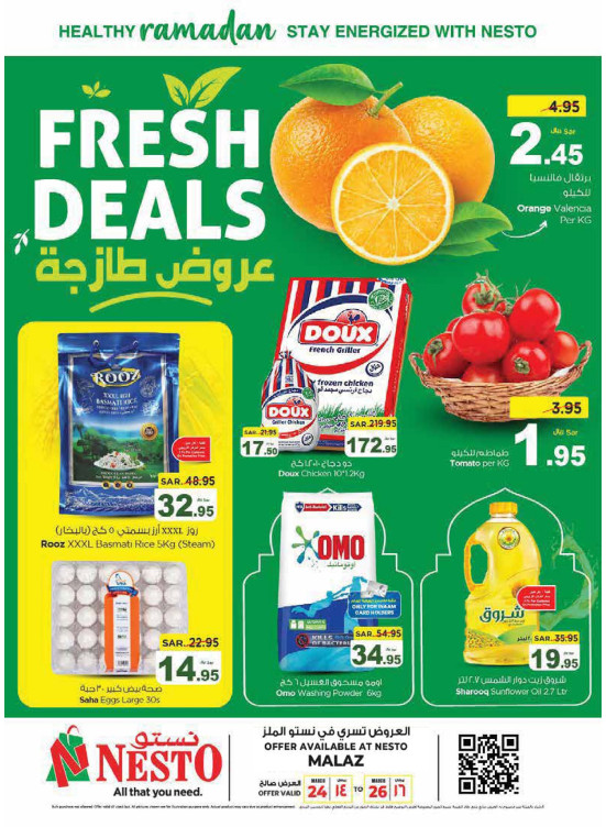 Fresh Deals - Malaz