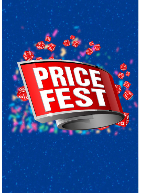 عروض وسط الأسبوع - النهدة، الشارقة