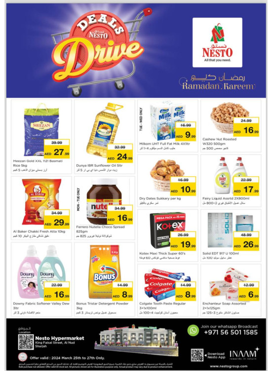Midweek Deals - Al Nud, Sharjah