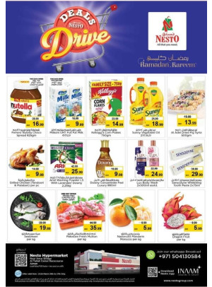 Midweek Deals - Al Tallah, Ajman