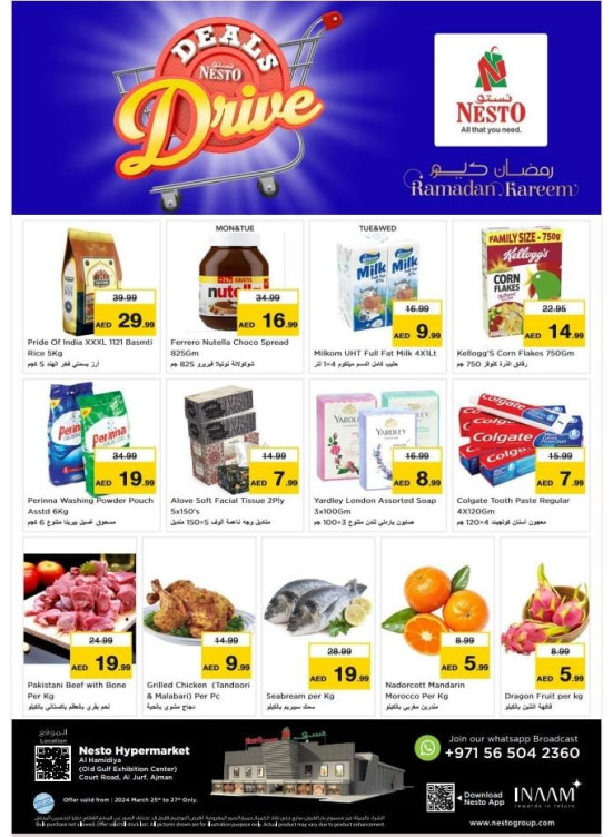 Midweek Deals - Al Jurf