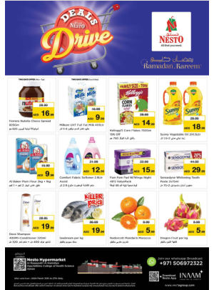 Midweek Deals - Al Raqayib