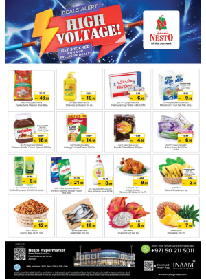 Midweek Deals  -  New Industrial Area