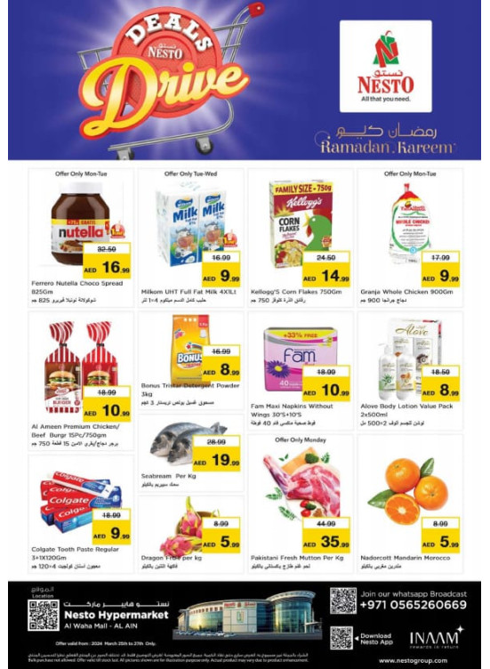 Midweek Deals - Al Waha Mall, Al Ain
