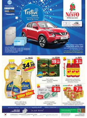 Midweek Deals - Opp. GMC Hospital Ajman