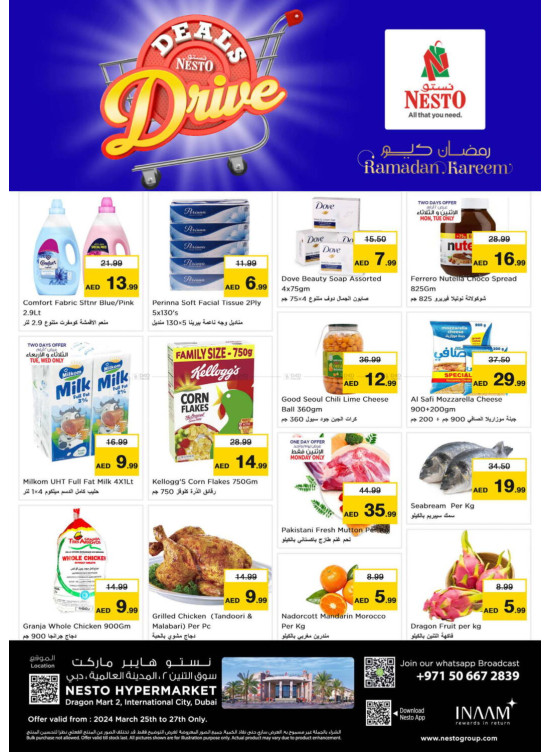 Midweek Deals - Dragon Mart 2, Dubai