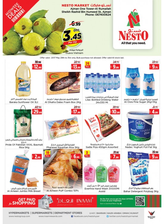 Midweek Deals - One Tower Rumailah Ajman