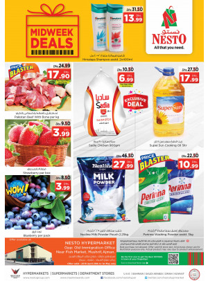 Midweek Deals - Mushrif
