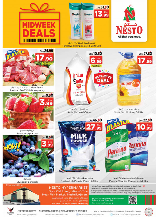 Midweek Deals - Mushrif