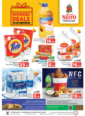 Midweek Deals - Muweilih