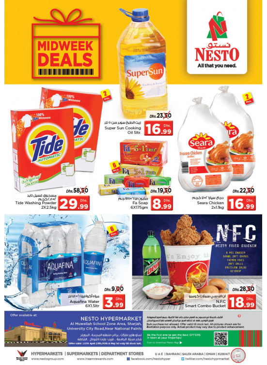 Midweek Deals - Muweilih