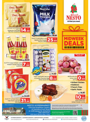 Midweek Deals - Jurf, Ajman