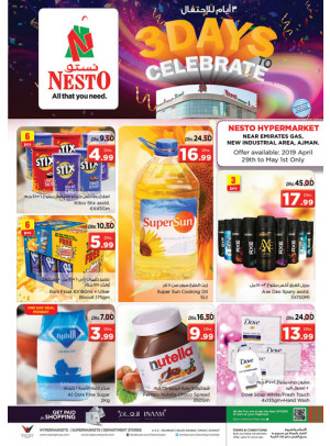 Midweek Deals - Opp. GMC Hospital, Ajman