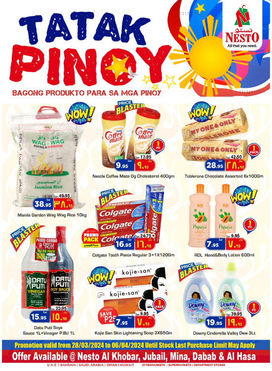 Tatak Pinoy - Khobar, Jubail, Mina, Dabab & Al Hasa