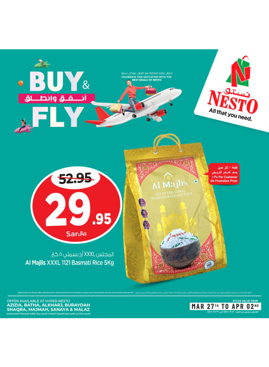 Buy & Fly Offers - Riyadh & Qassim