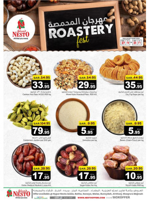 Roastery Deals - Riyadh & Al Qassim