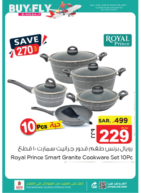 Buy & Fly Offers - Riyadh & Qassim