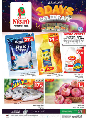 Midweek Deals - Nuaimiya