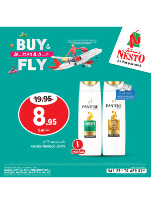 Buy & Fly Offers, Vol 2 - Riyadh & Qassim